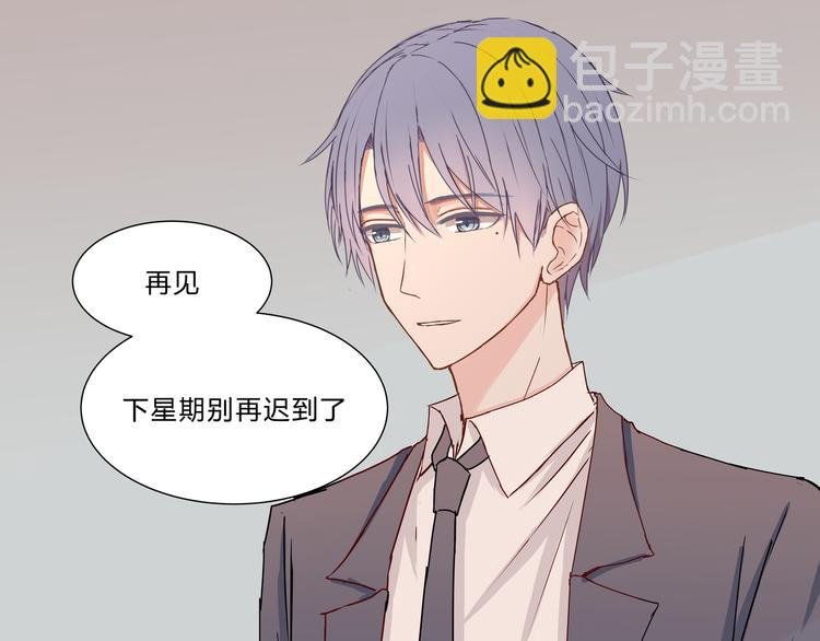 第八话