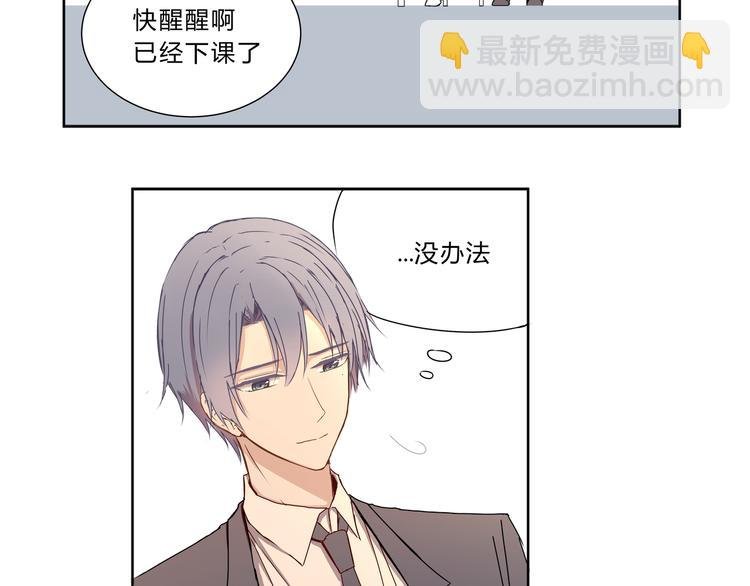 第八话