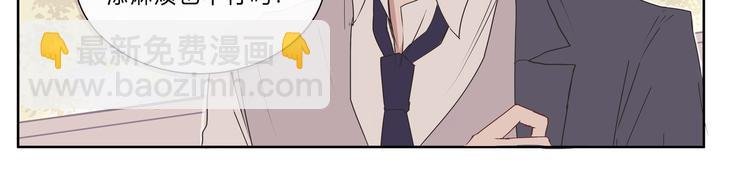 第八话