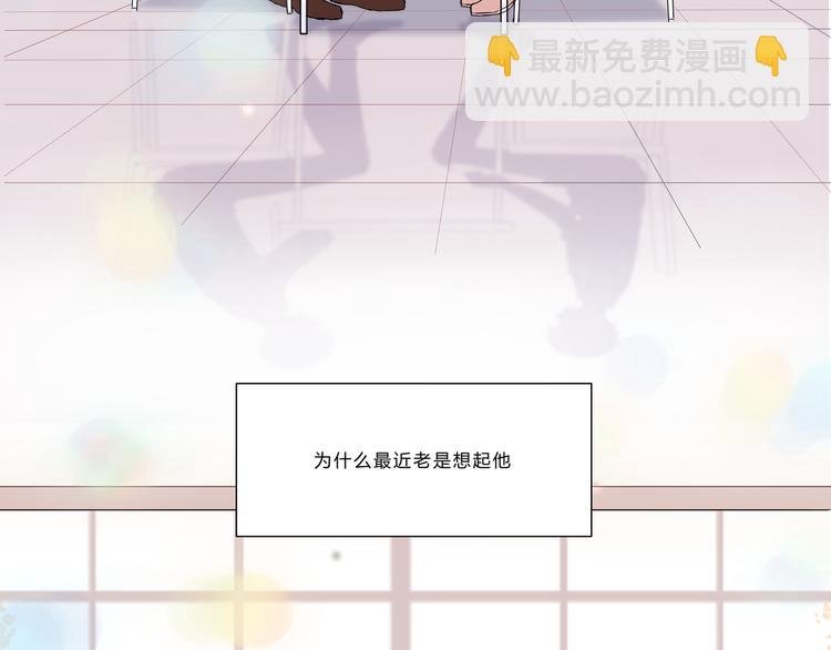 第八话