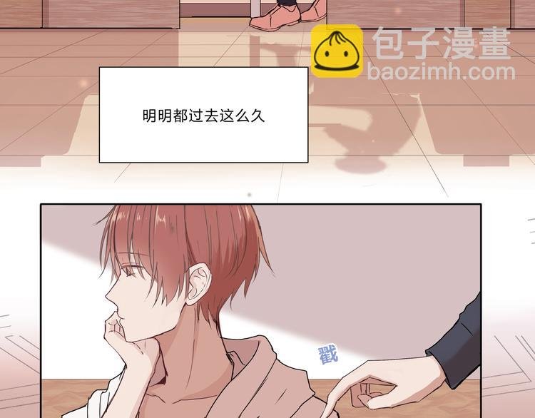 第八话