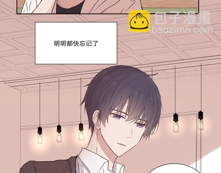 第八话
