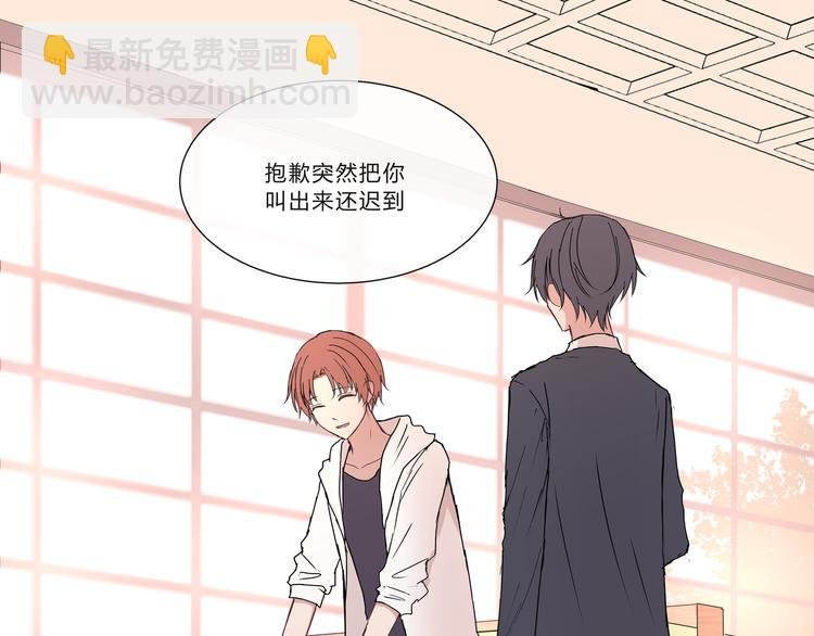 第八话