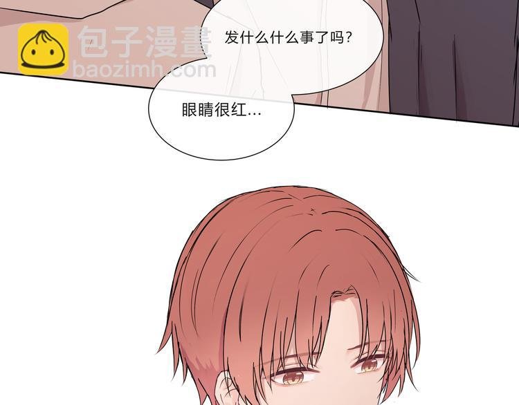 第八话