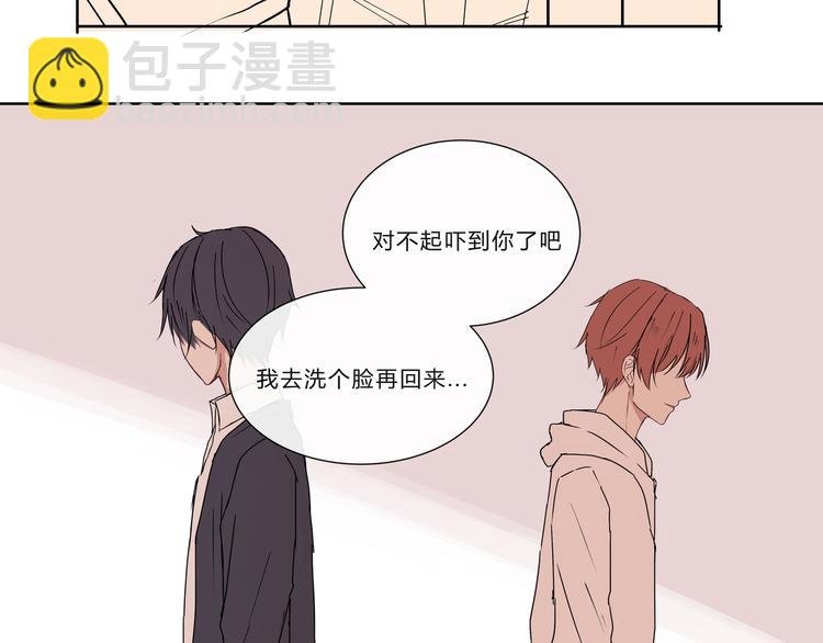 第八话