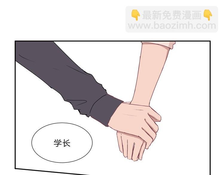 第八话