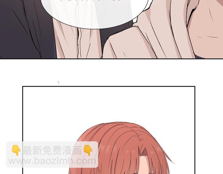第八话