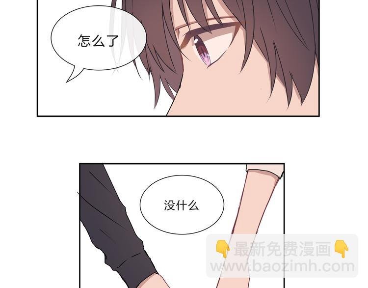 第八话