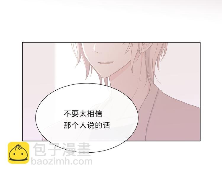 第八话