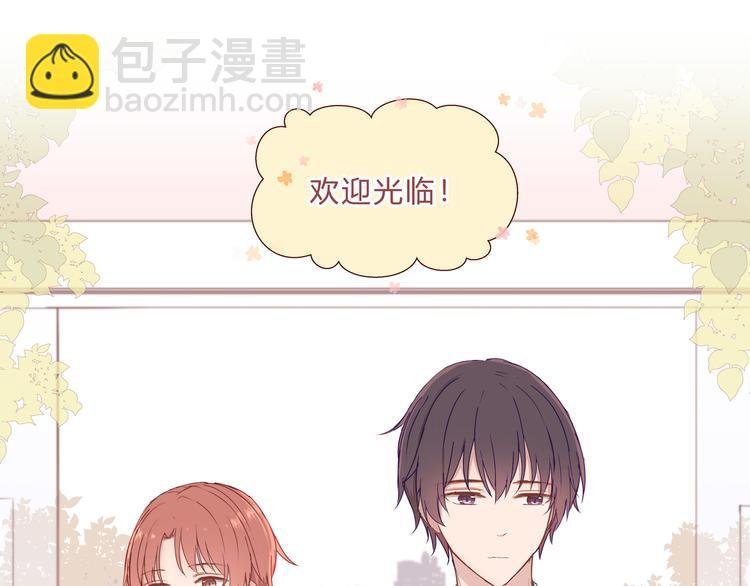 第九话