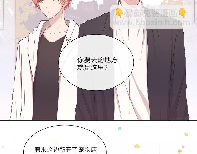 第九话