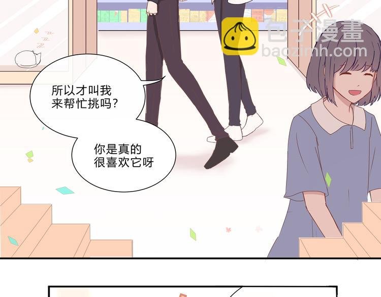 第九话