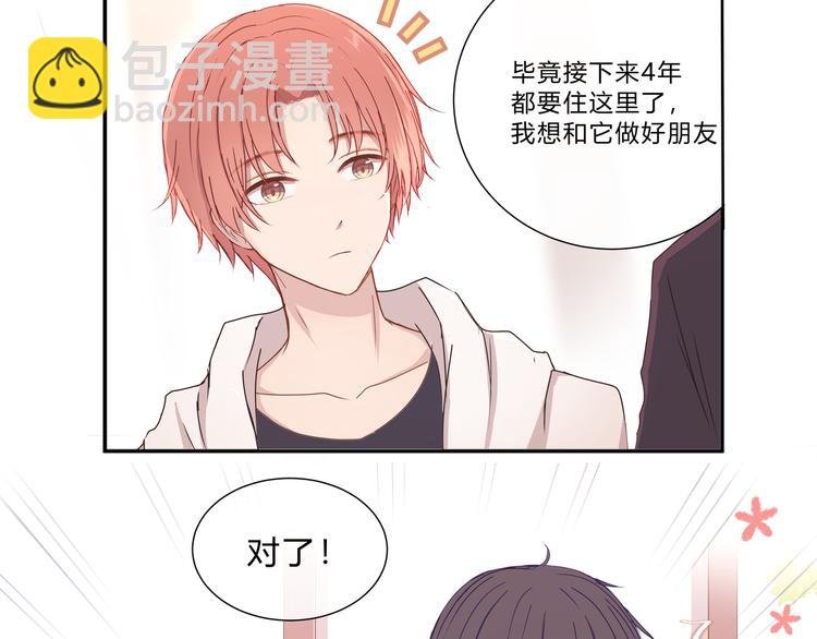 第九话