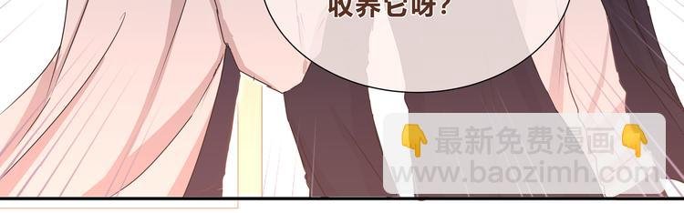 第九话