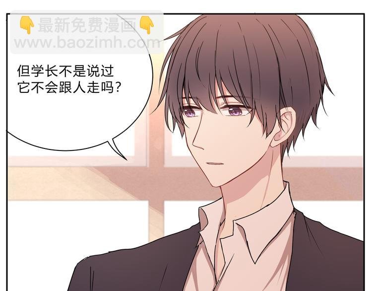 第九话