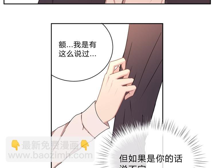 第九话