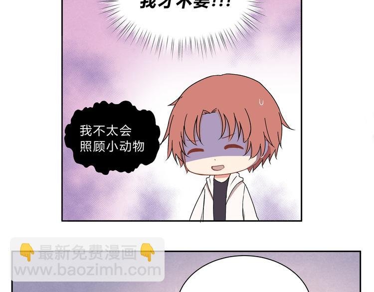 第九话
