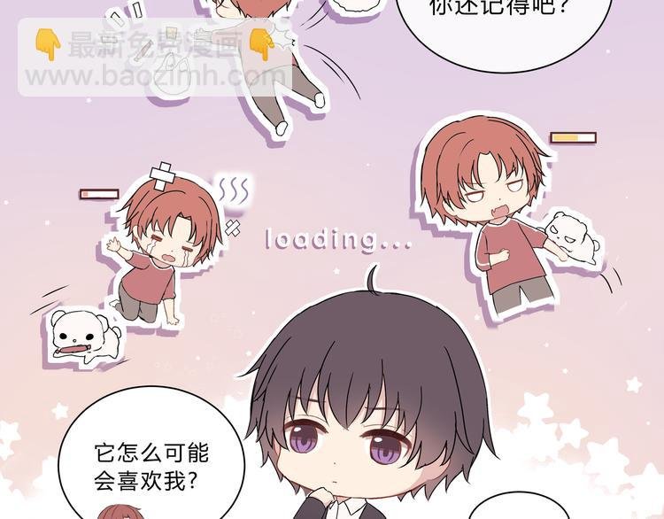 第九话