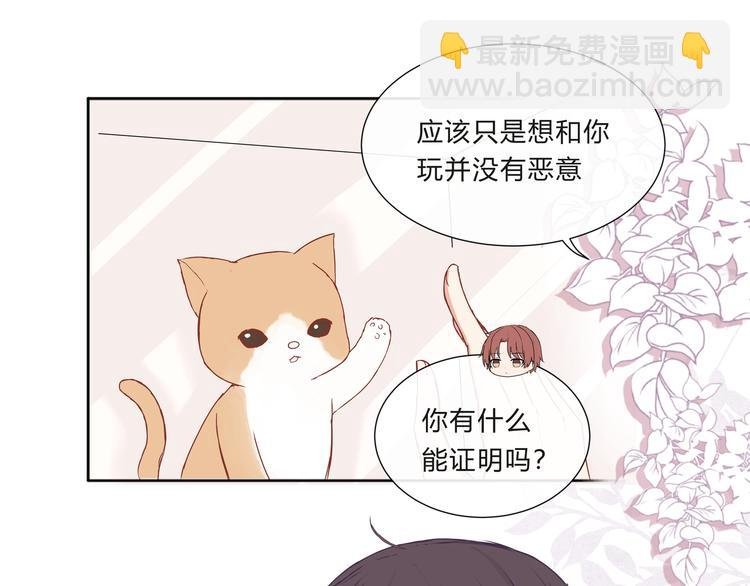 第九话