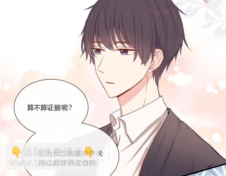 第九话