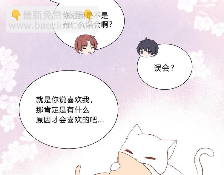 第九话