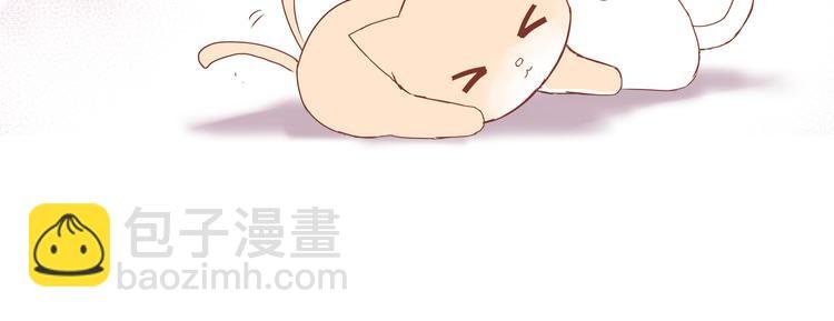 第九话