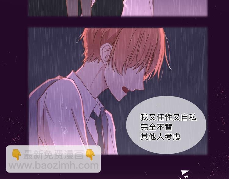 第九话