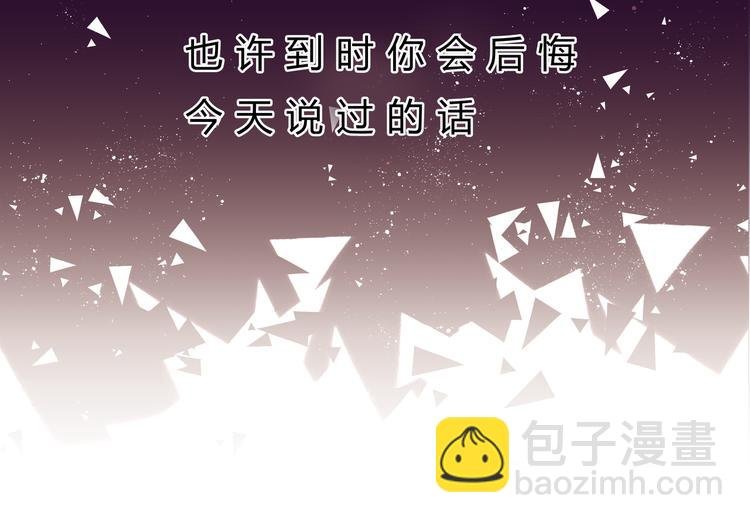 第九话