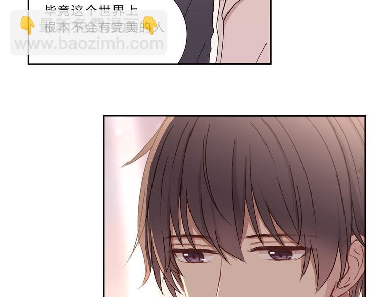 第九话