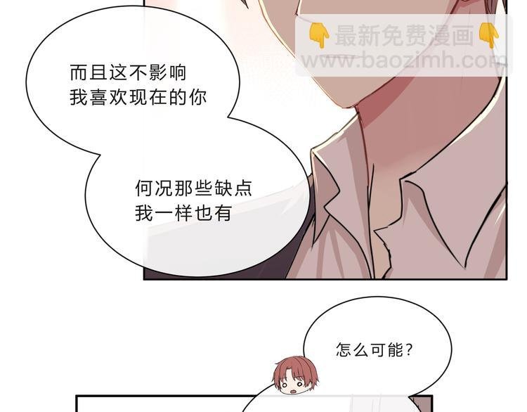 第九话
