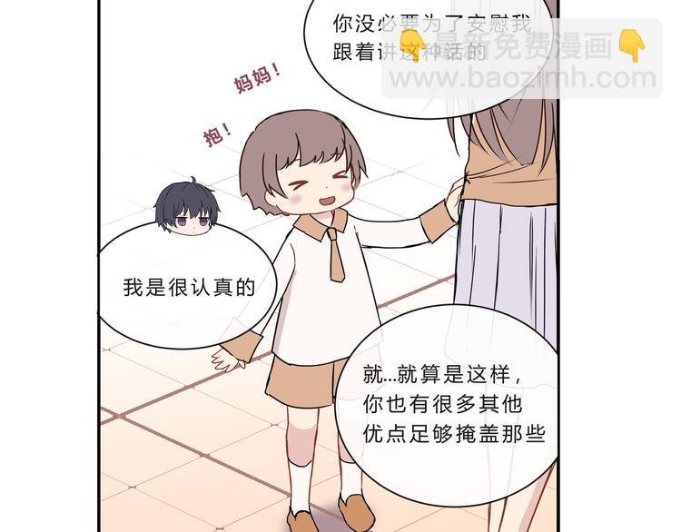 第九话