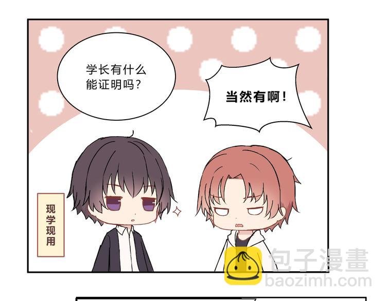第九话