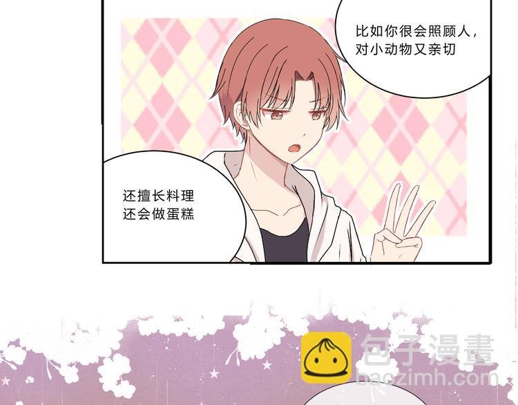 第九话