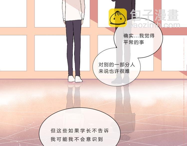 第九话