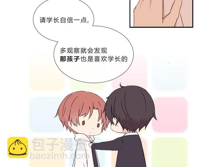 第九话