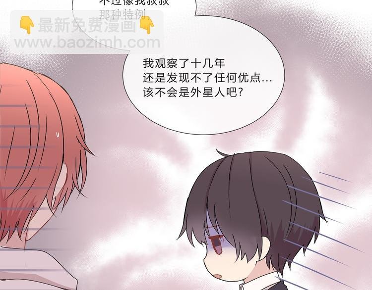 第九话