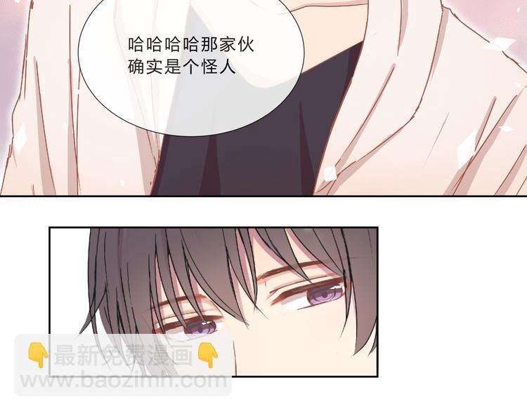 第九话
