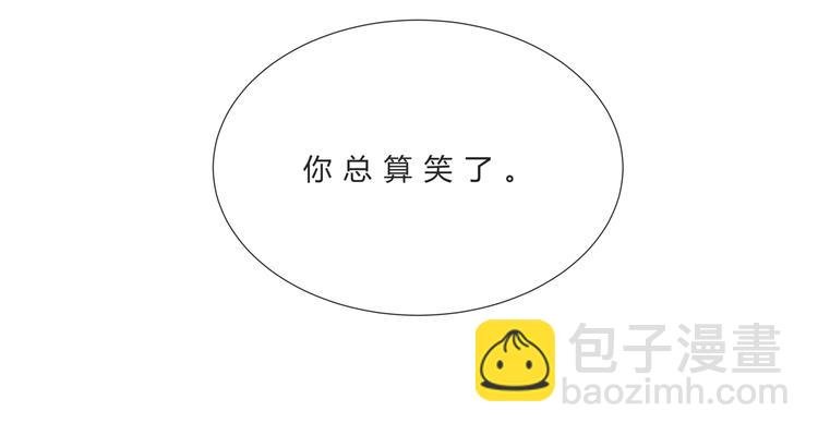 第九话