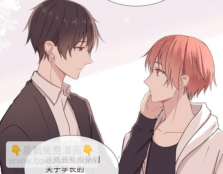 第九话