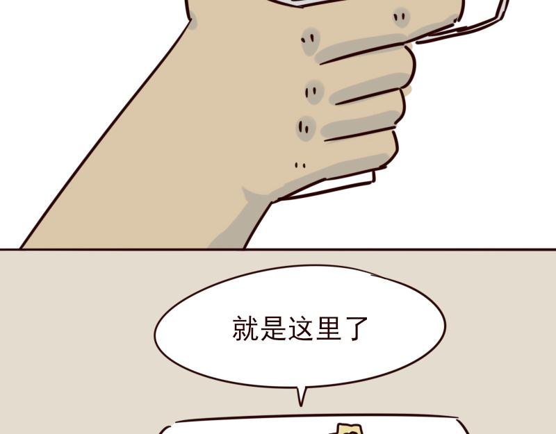 十五 一个好人