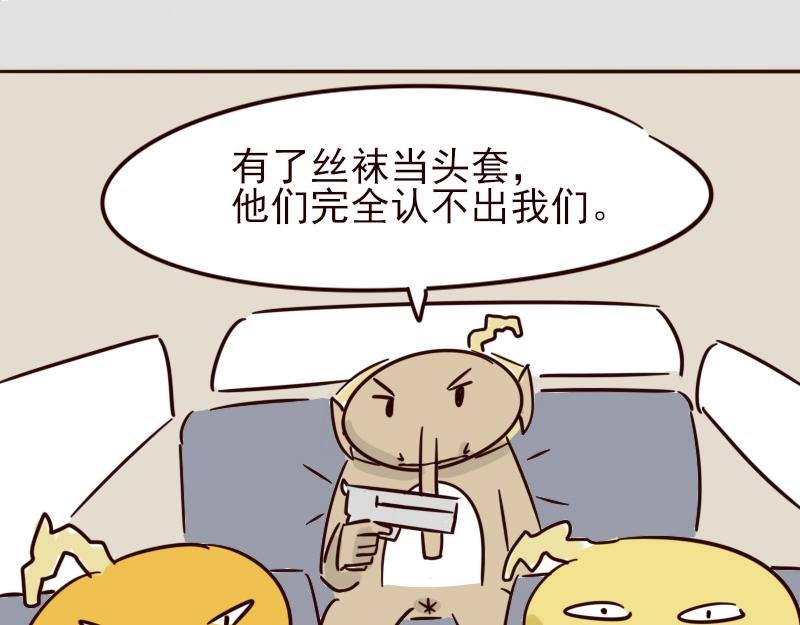十五 一个好人