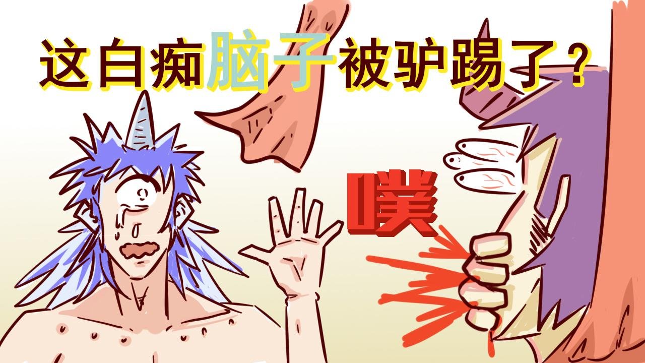 六 新的入口
