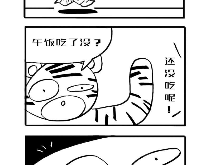 一