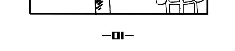 一