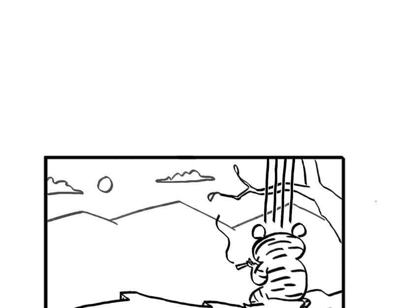 一