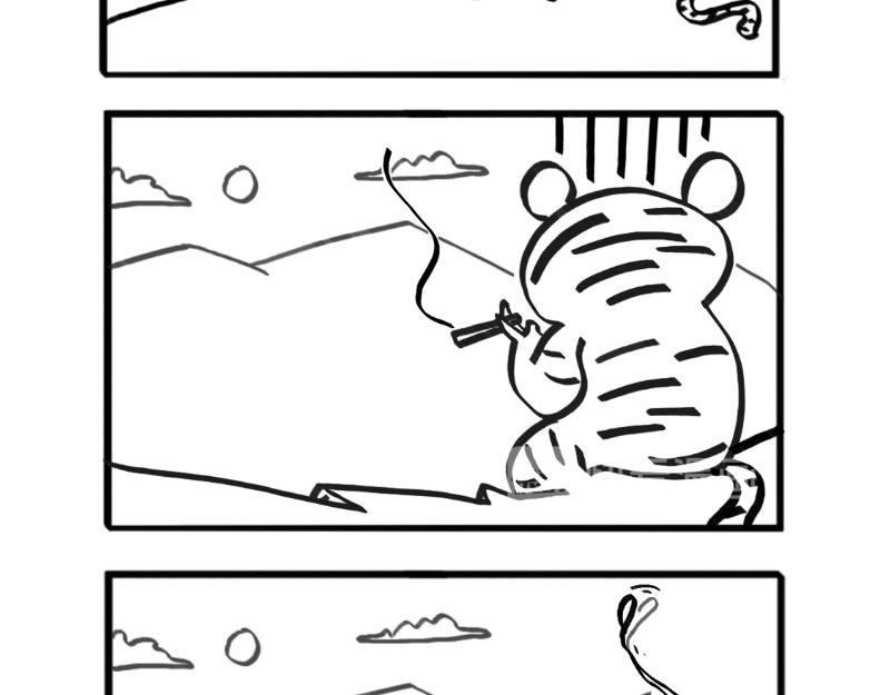 一