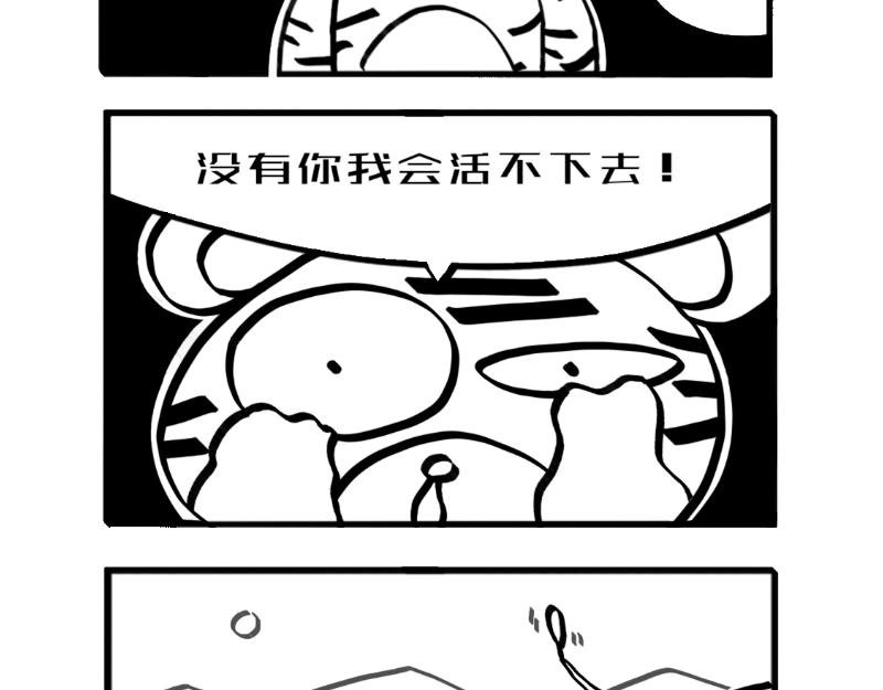 一