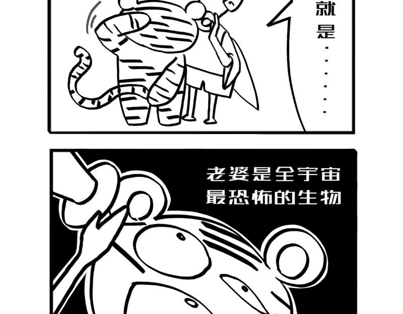 一