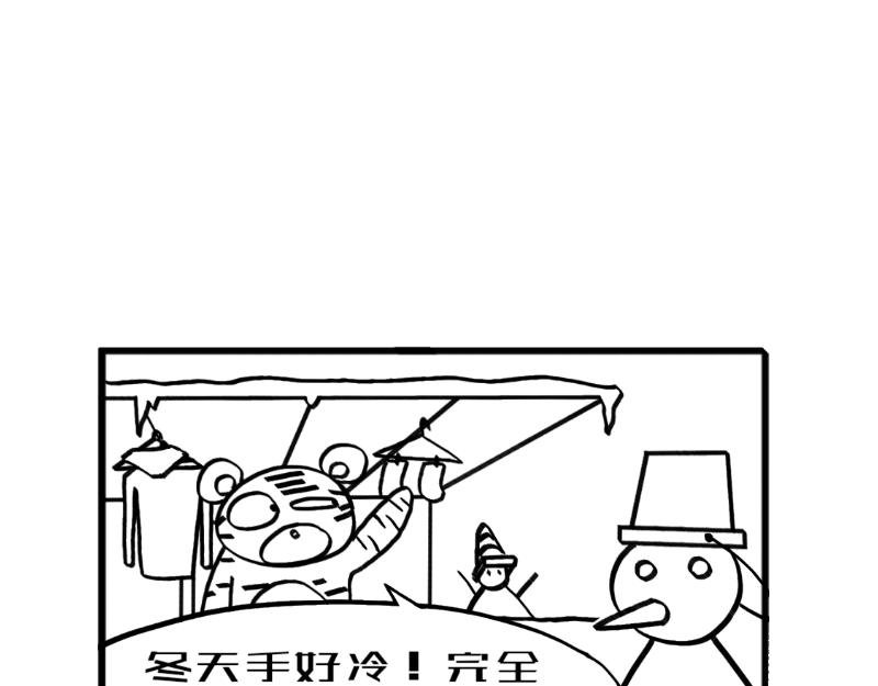 一