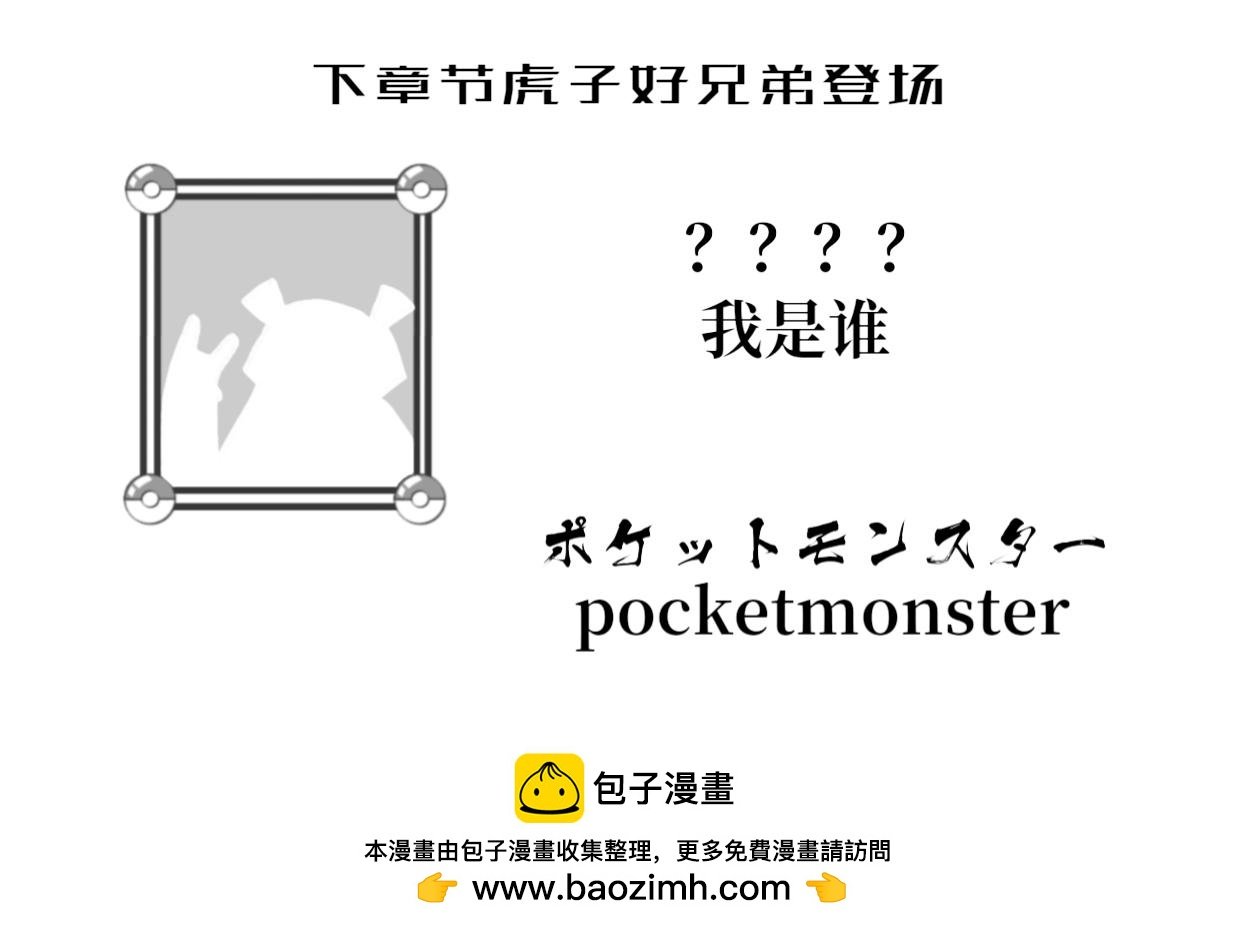 一